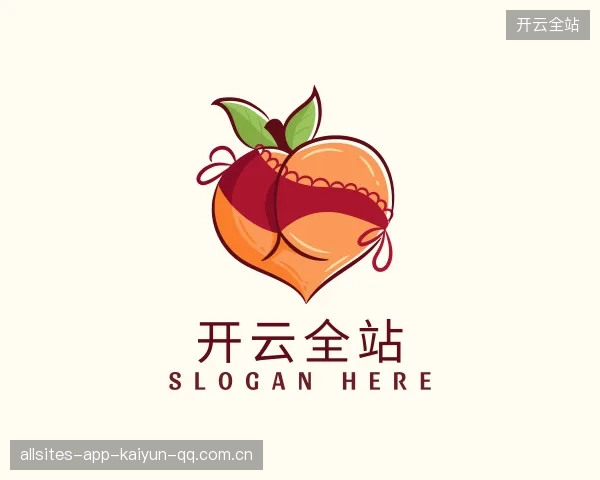 解读开云全站