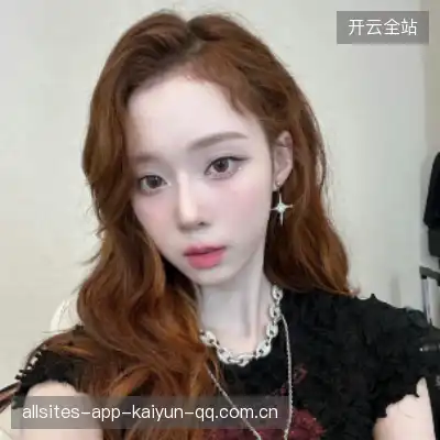 邬起崴